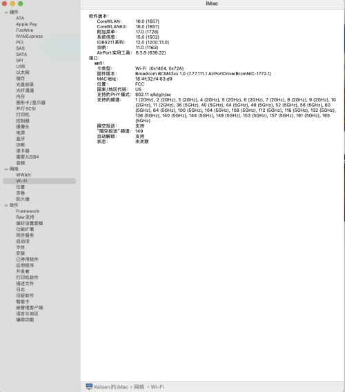 ac74d7ff5311.png