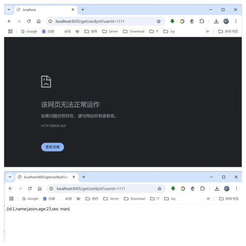 userId.jpg