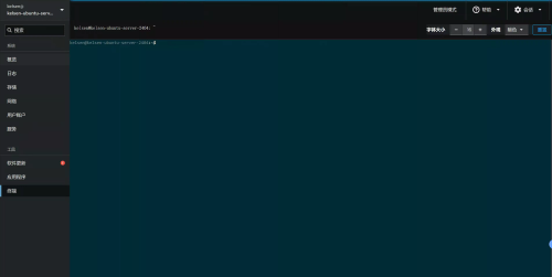 Screenshot-2024-11-16-190817.png