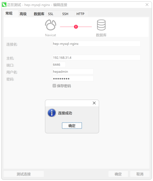 Screenshot-2024-11-20-115404.png
