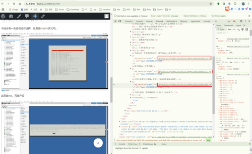 Screenshot-2024-11-26-142124.png