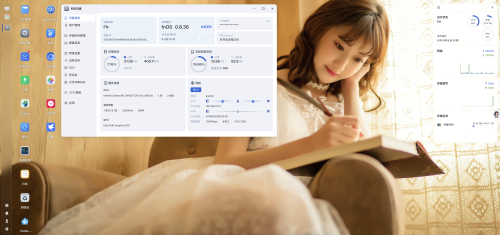 109980d48d5498efb0.png