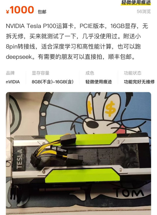 634b29f72c69.jpg