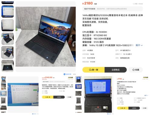 00edf499cd6c395b6d.png