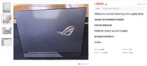 0057cc2a9d2ff40cdf.png