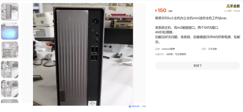 00ff15d09b55910e3e.png