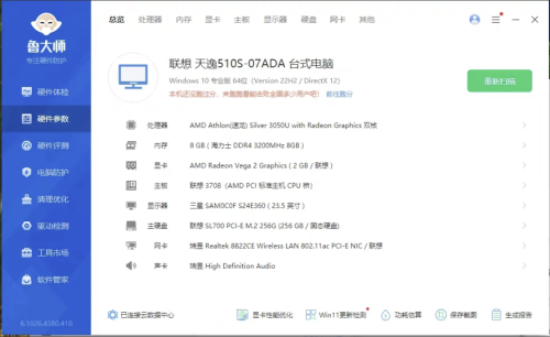 04aa49463caacf007a.png