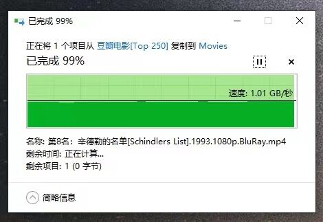 QQ20210718224823.jpg