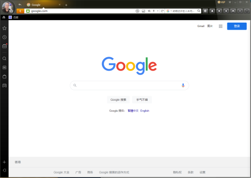 openwrt-019.png