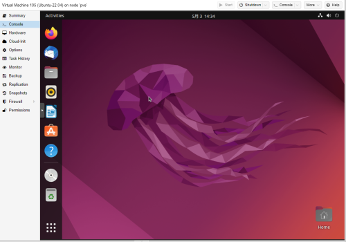 Ubuntu-23.png