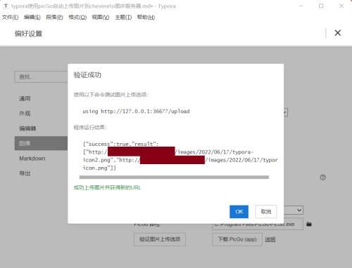 QQ20220618085535.png