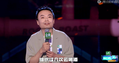 QQ20220904142959.png