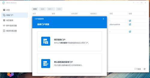 image-20230911171618945.png
