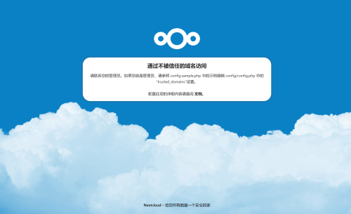 image-20230911191416534.png