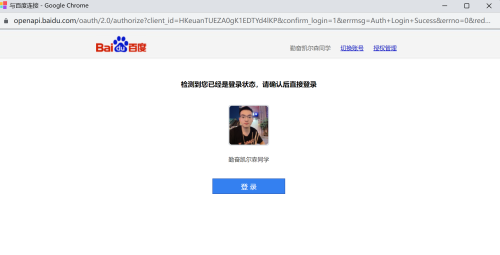 image-20230913155817103.png