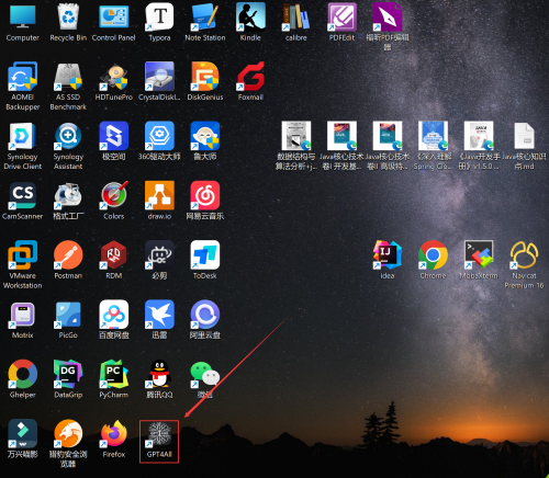 image-20240429161849204.png