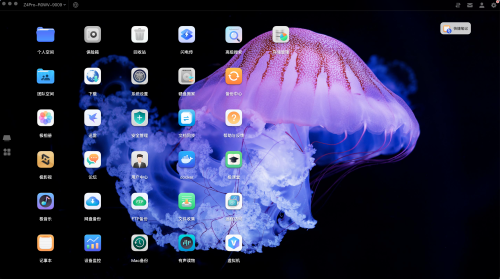2024-08-21-09.53.3861113509e1f03e6d.png