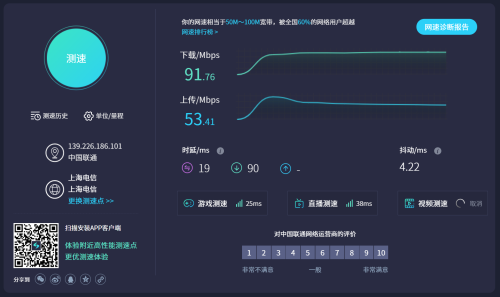Screenshot-2024-11-21-104919.png