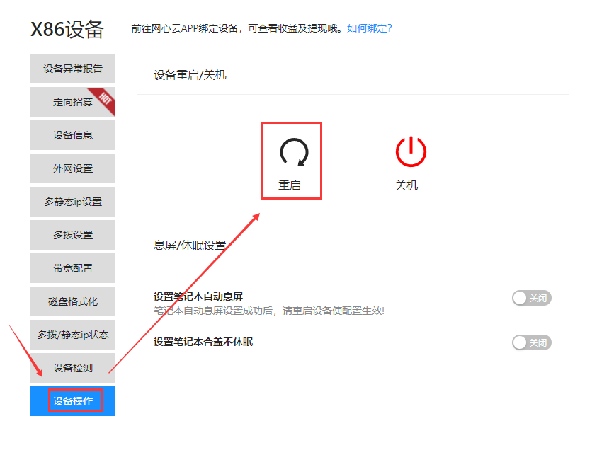 0176c0220cb4c690a96.png