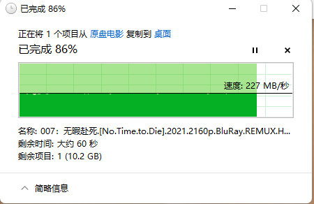 image-20220621165122654