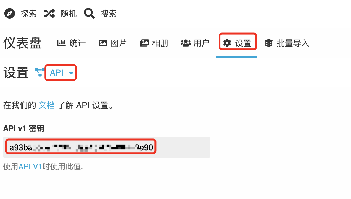 image-20221125164855433