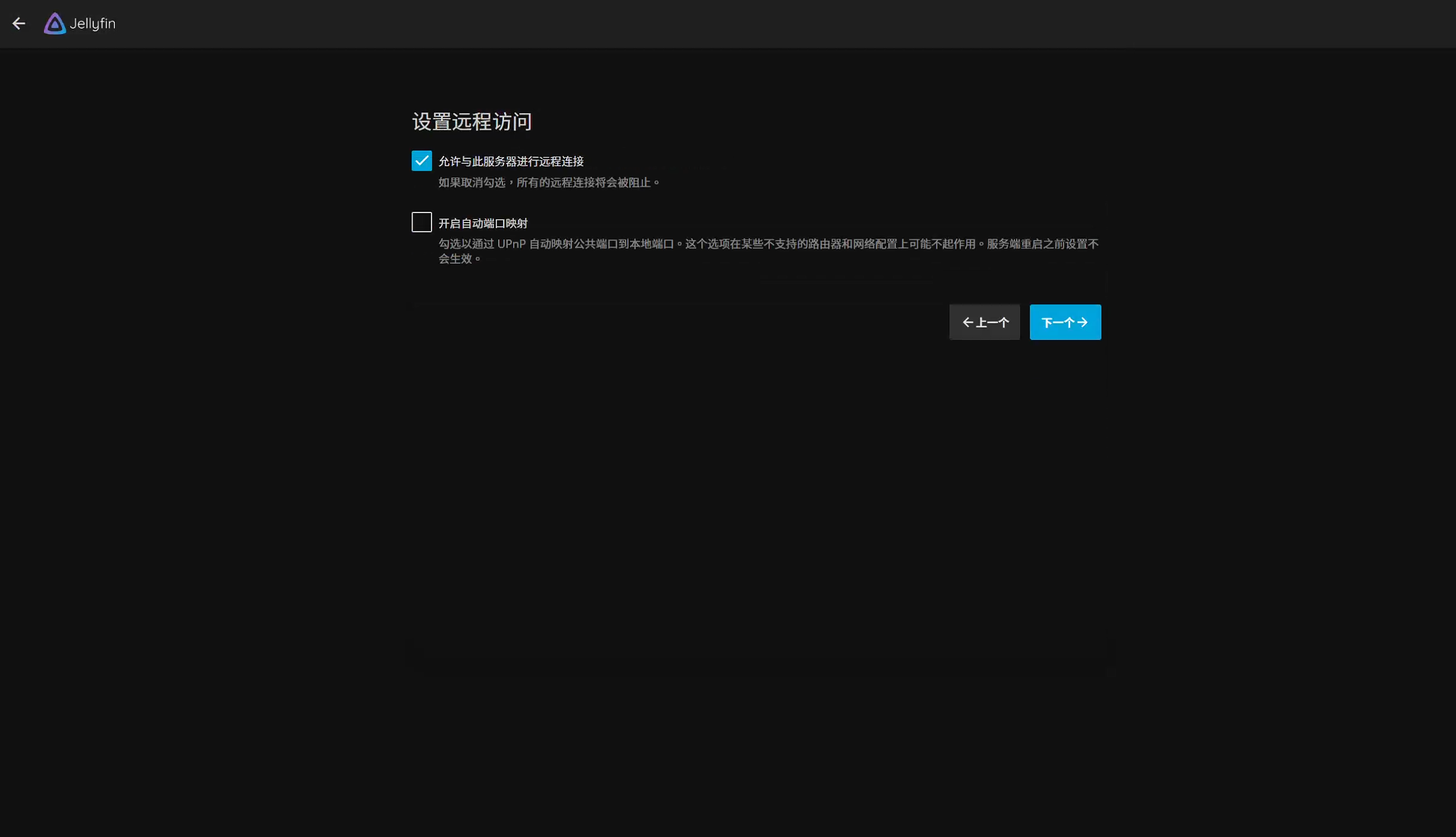 image-20230909182658538