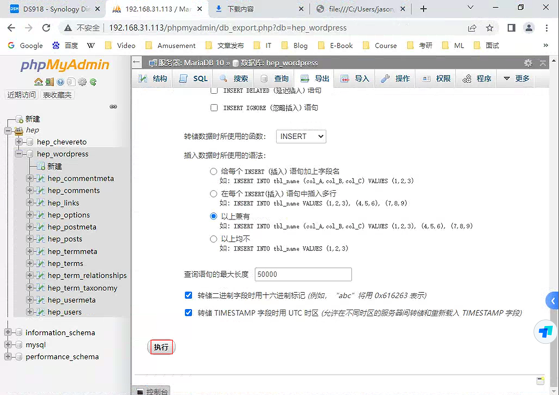 标题: fig: