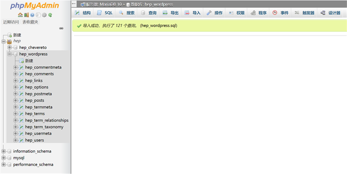 标题: fig: