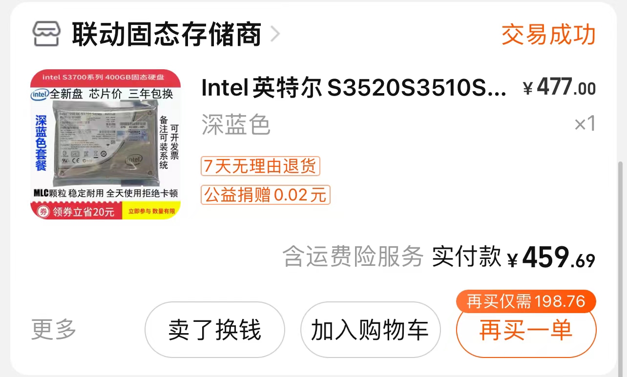 5996cf1bf4685a4739f2de0ea81f16f