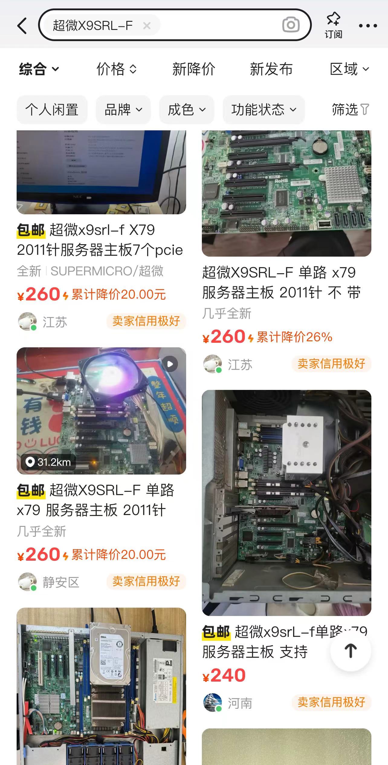 288b018c1a52410f76f781845716a16