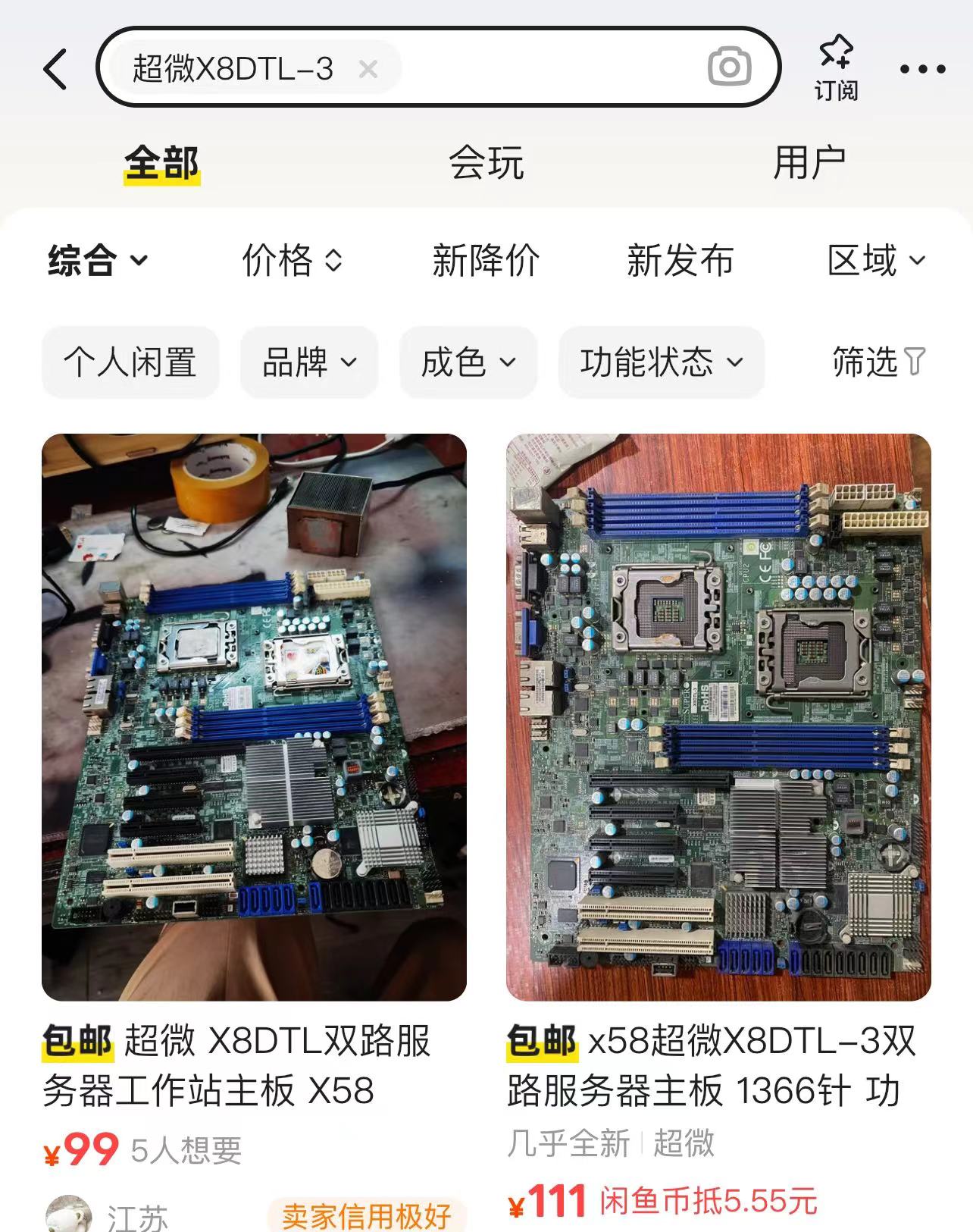 150bb3231fa5118c426c10d72ce424e