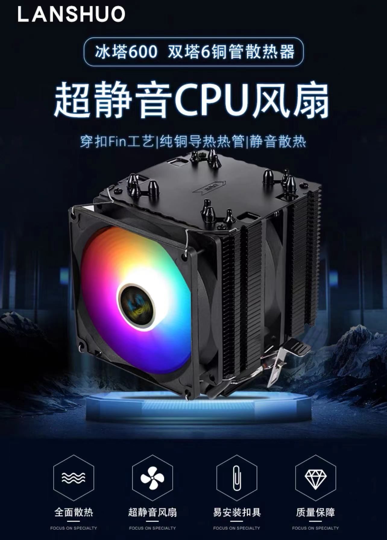 2f3003092c6a51c14d73b24bd6397a3