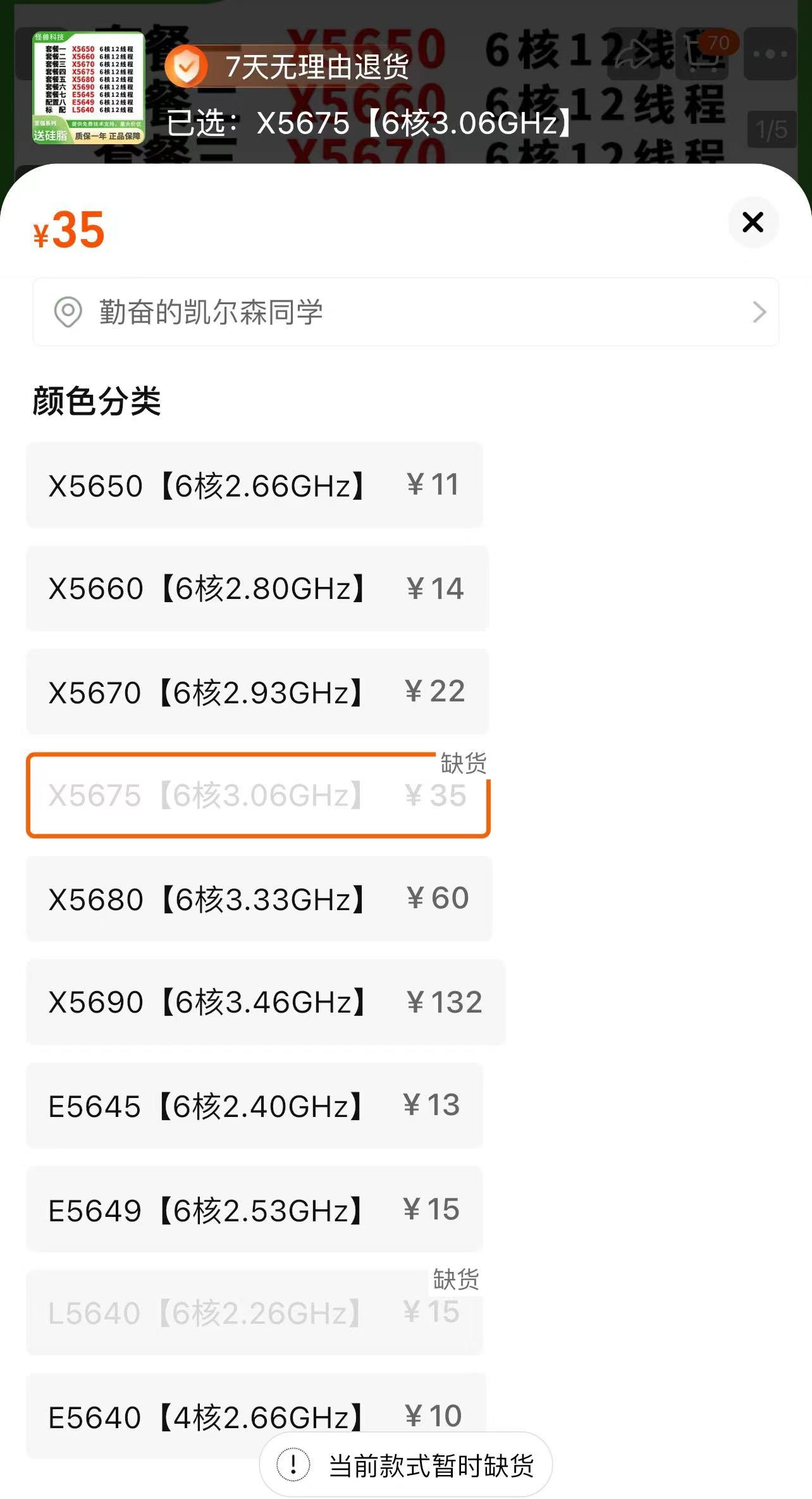 微信图片_20240602134348