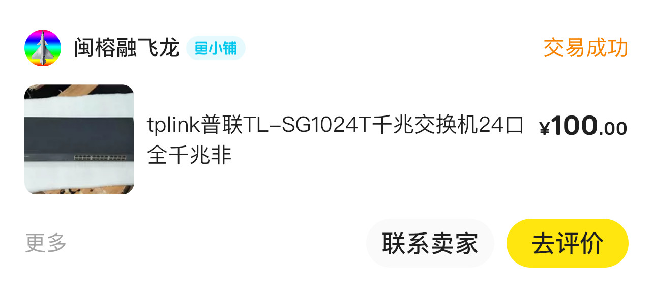 c5a1f83ef620f64081a4fac04625b8ad
