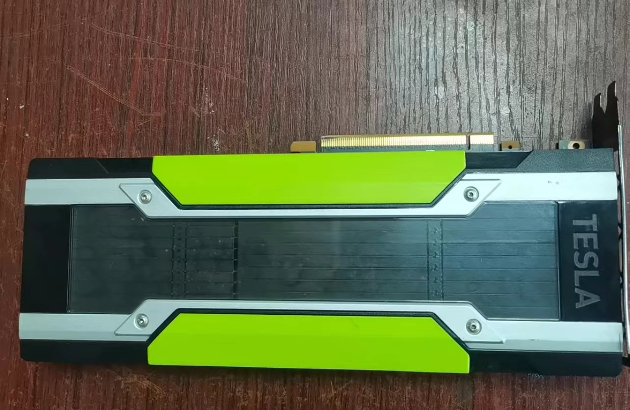 微信图片_20240818094117
