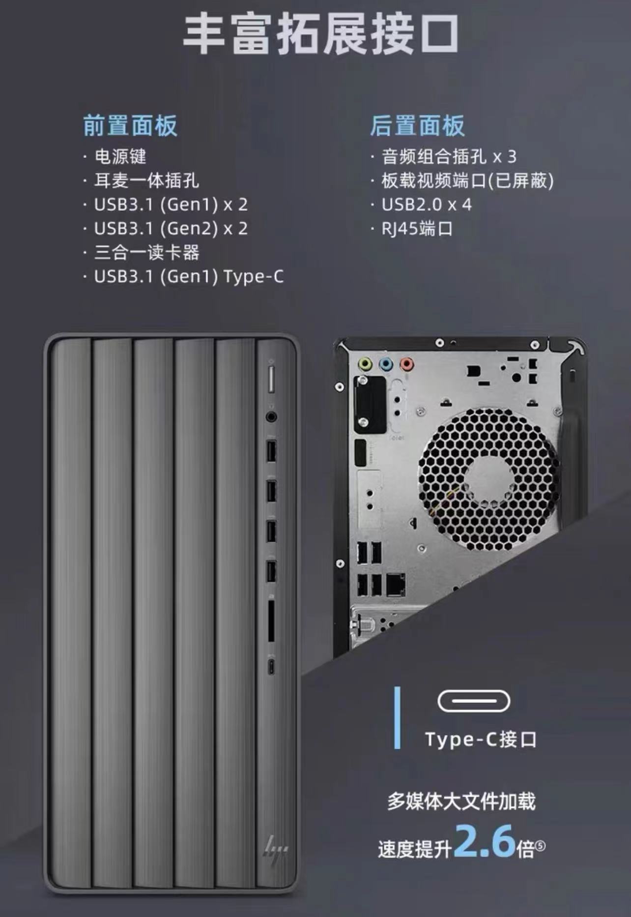 微信图片_20240828181738