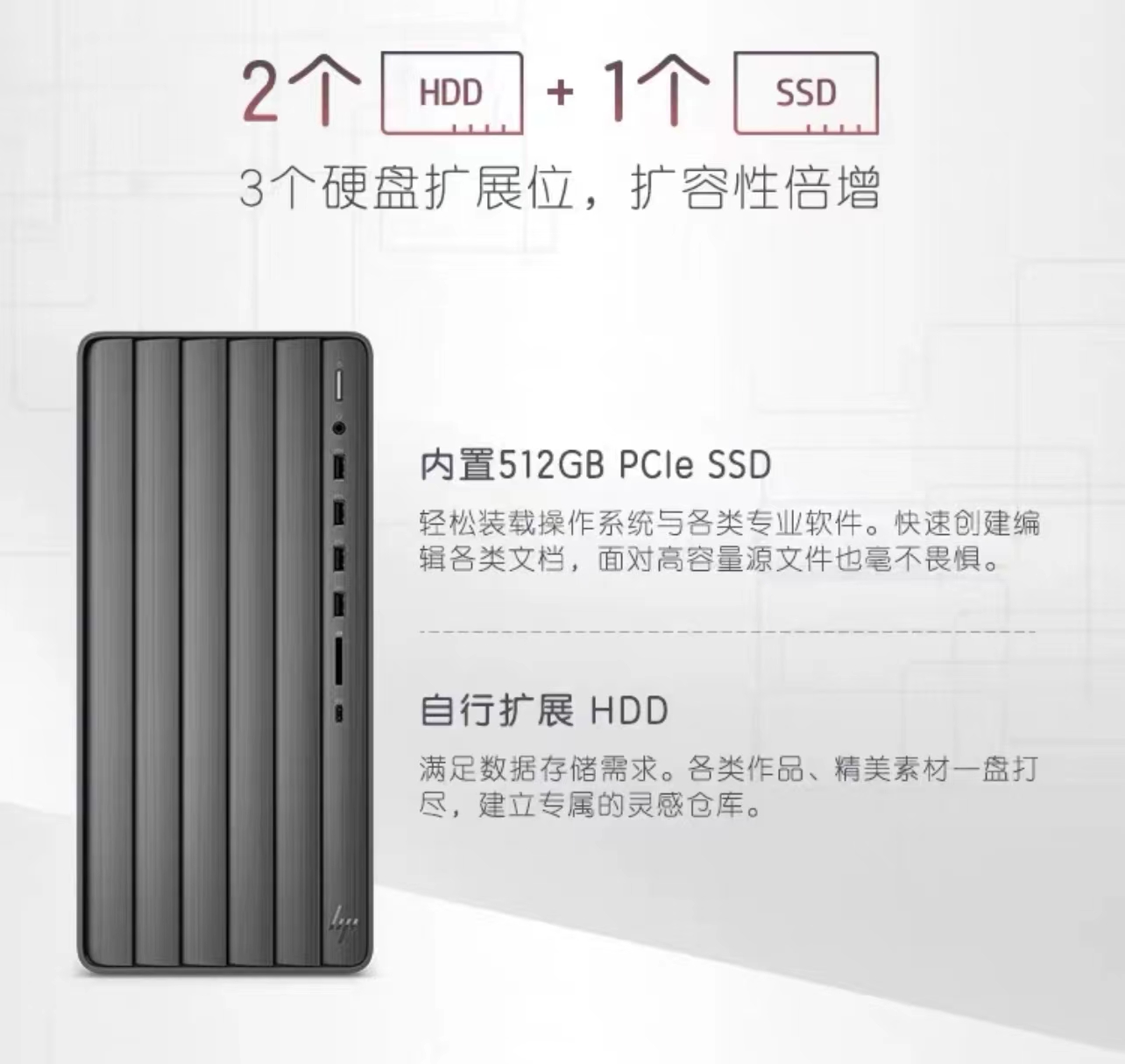 微信图片_20240828181731