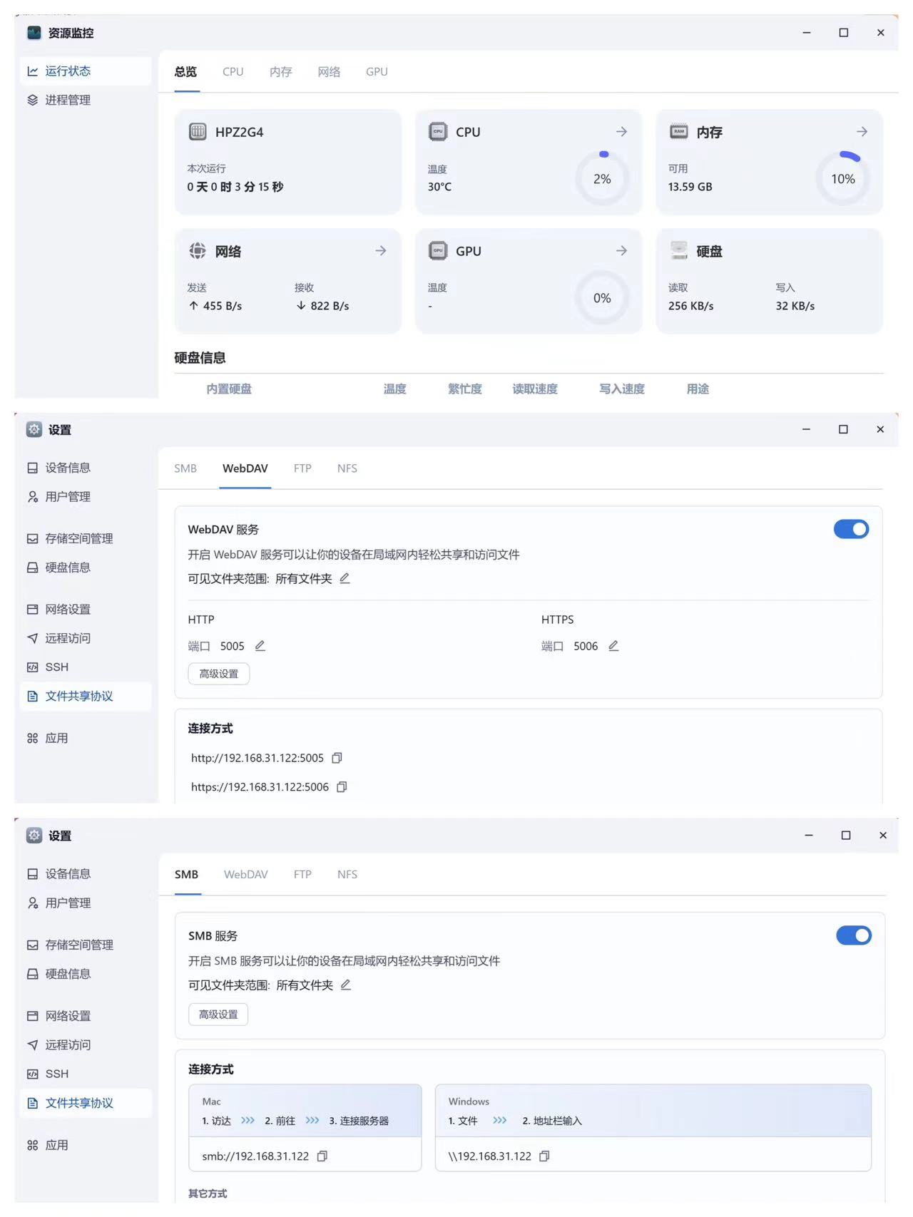 微信图片_20241005202856