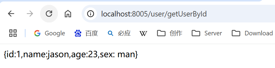 屏幕截图 2024-11-07 111401