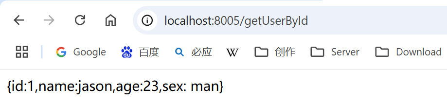 屏幕截图 2024-11-07 114112