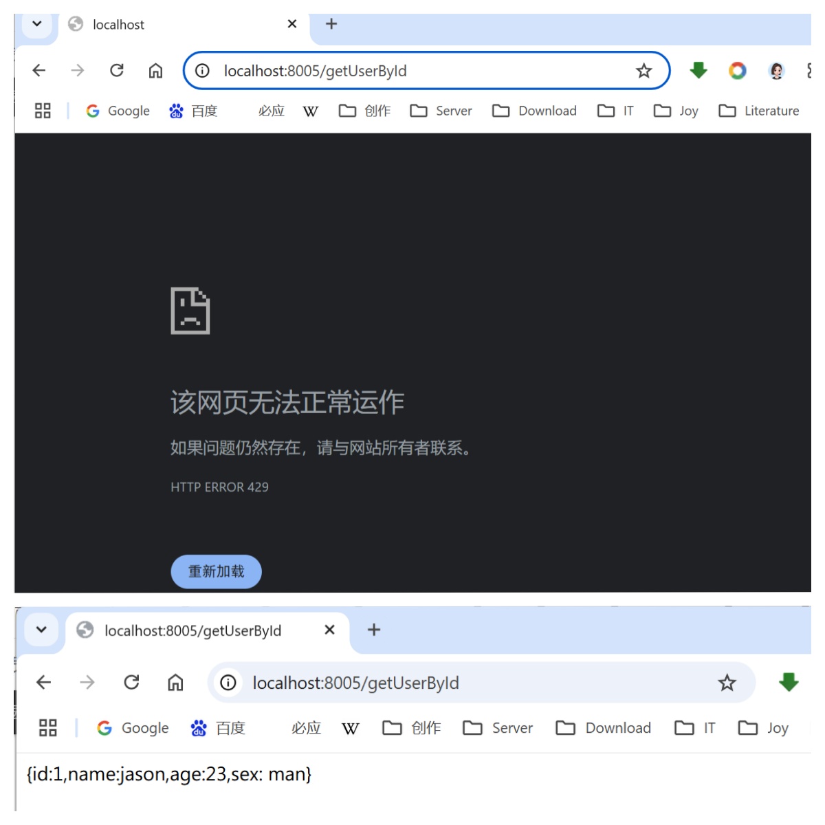 未命名