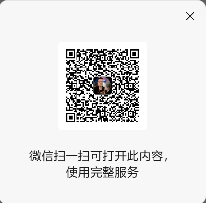 Screenshot 2025-04-20 175219