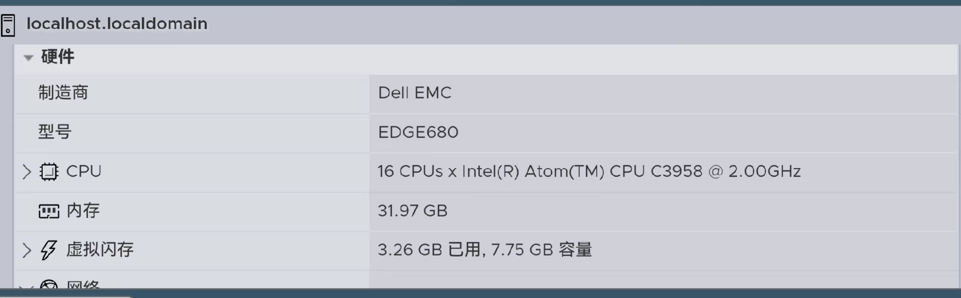 Screenshot 2025-06-07 113129