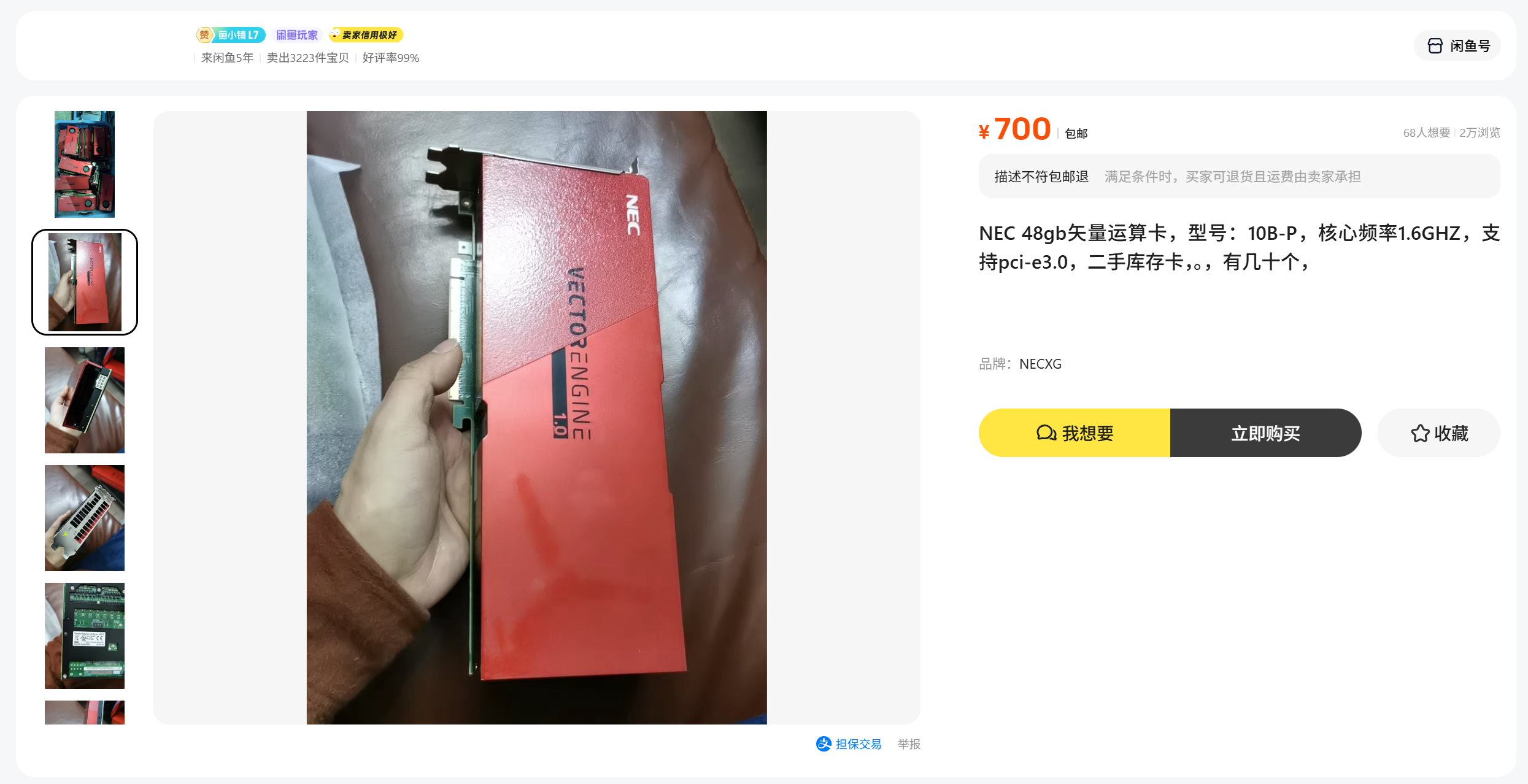 00