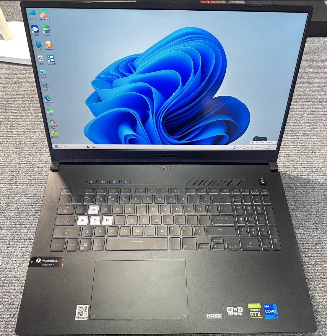 Screenshot 2025-12-02 111916